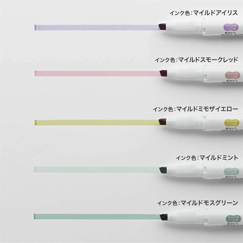 NEW zebra mildliner highlighte - đánh giá và giá Highlighter Set Pastel
