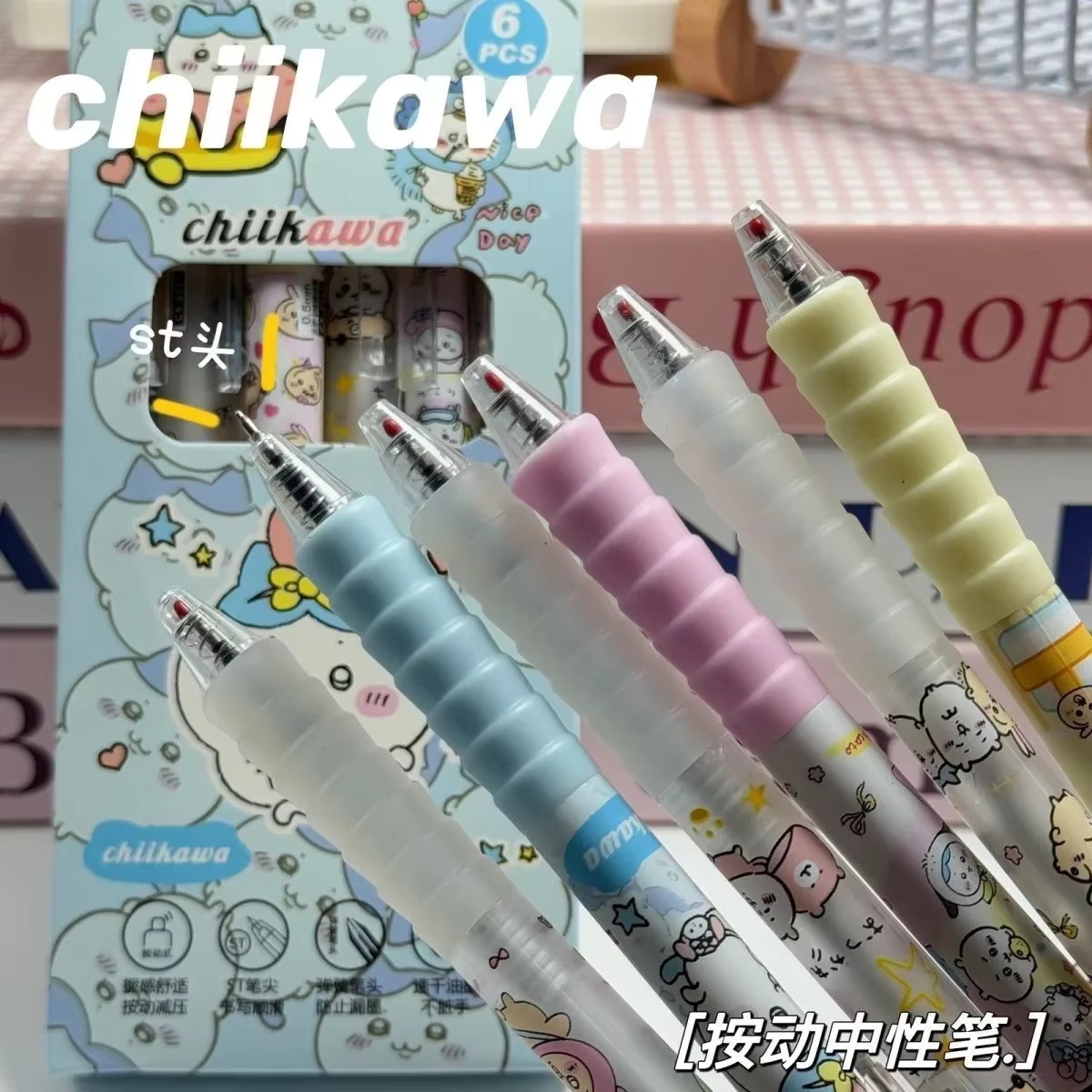 6pcs Chiikawa Gel Pen Press Pe - đánh giá và giá Gel Ink Pen Set