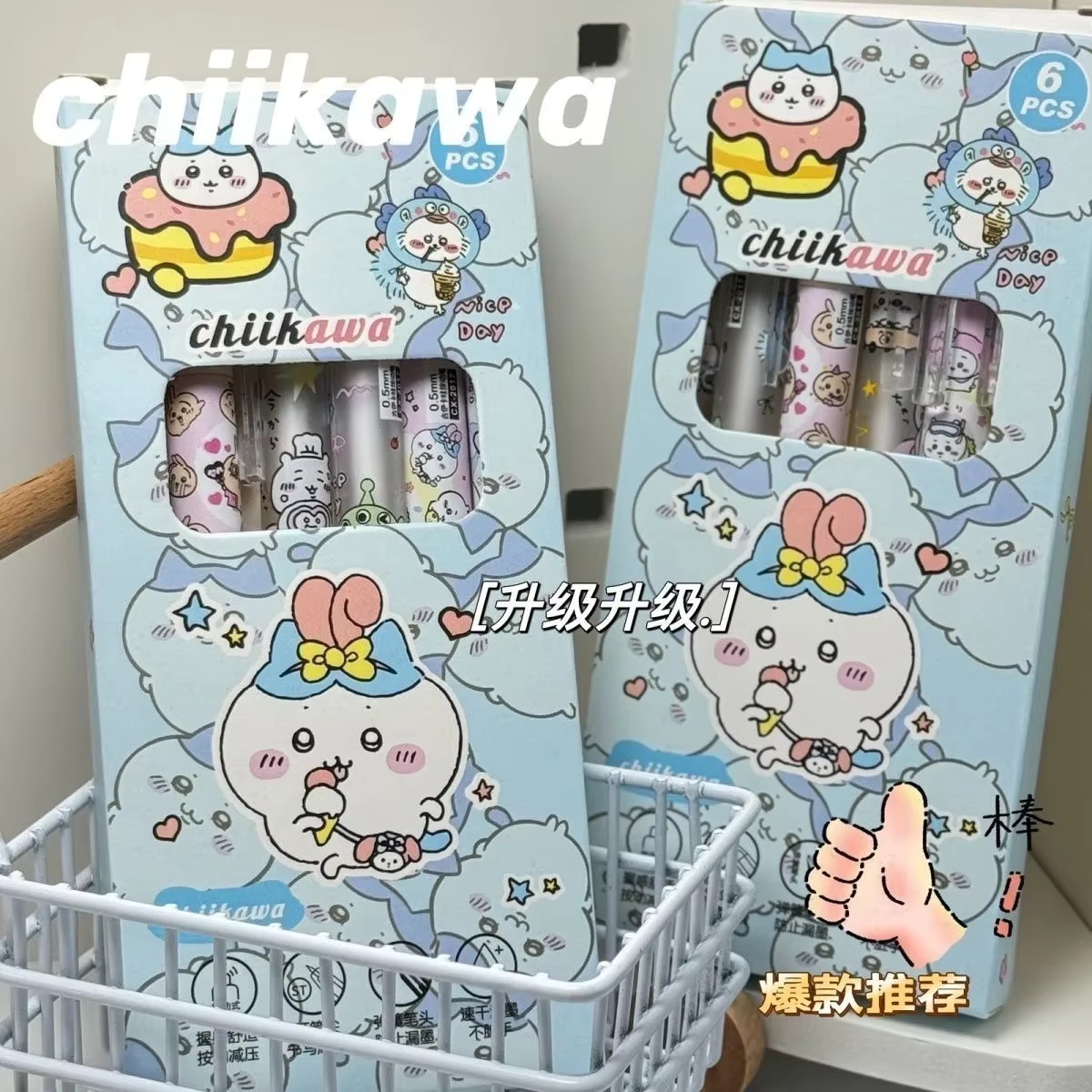 6pcs Chiikawa Gel Pen Press Pe - đánh giá và giá Gel Ink Pen Set