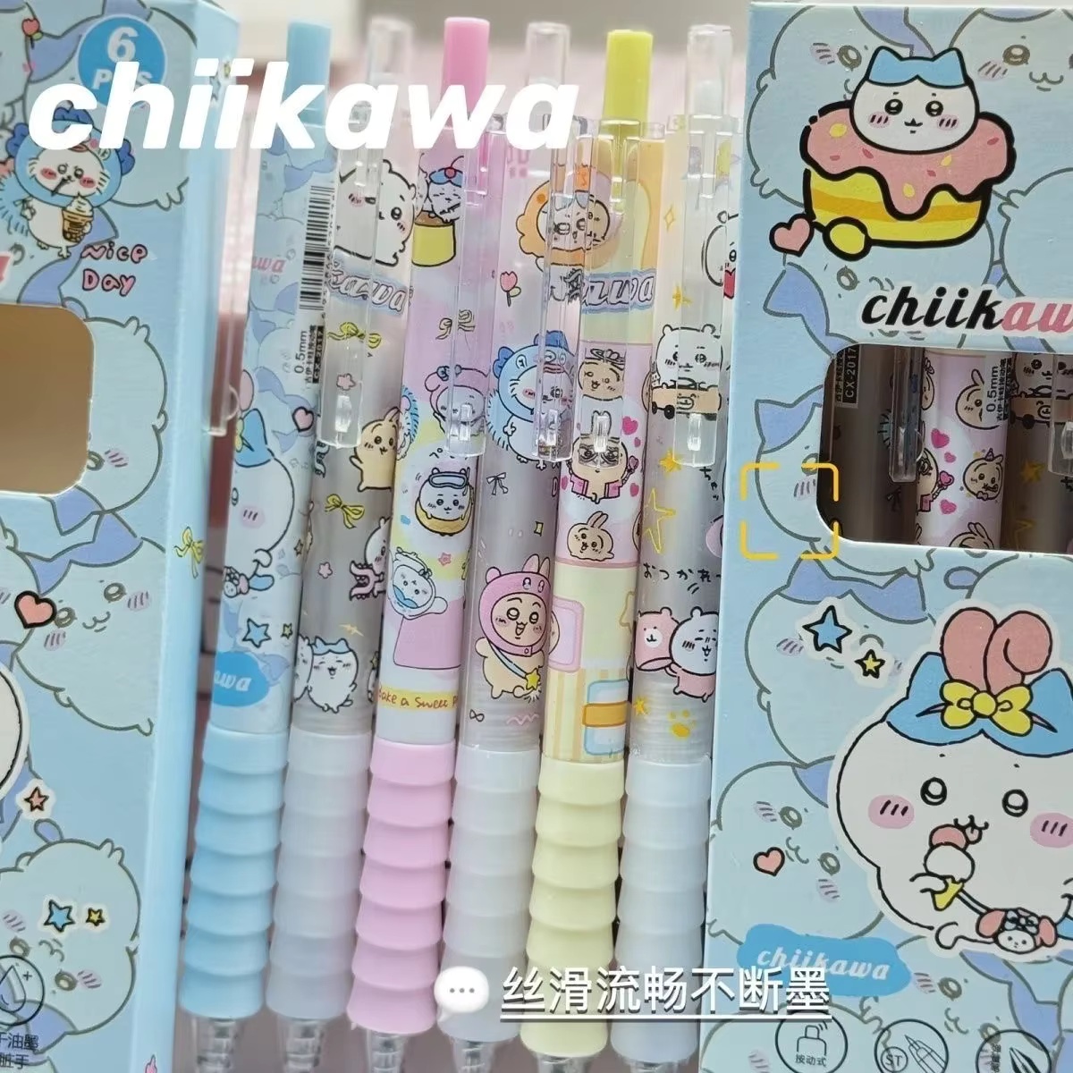 6pcs Chiikawa Gel Pen Press Pe - đánh giá và giá Gel Ink Pen Set