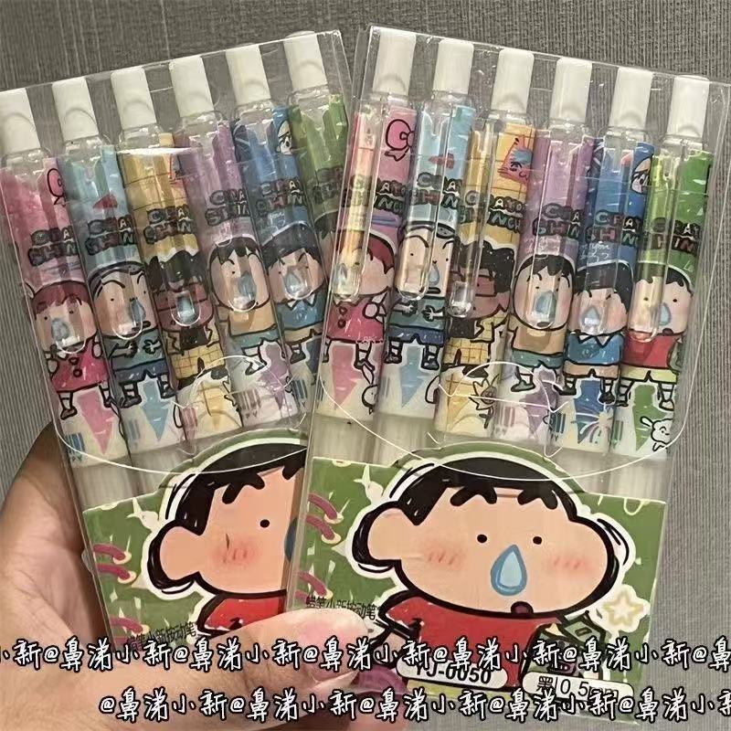 6pcs Crayon Shin-chan Student  - đánh giá và giá Gel Ink Pen Set